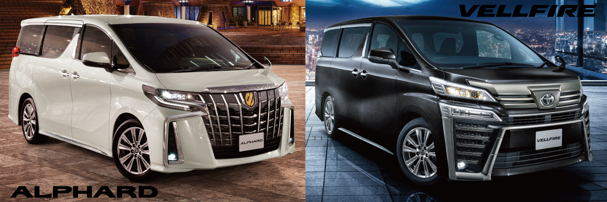 ネッツトヨタ釧路 公式