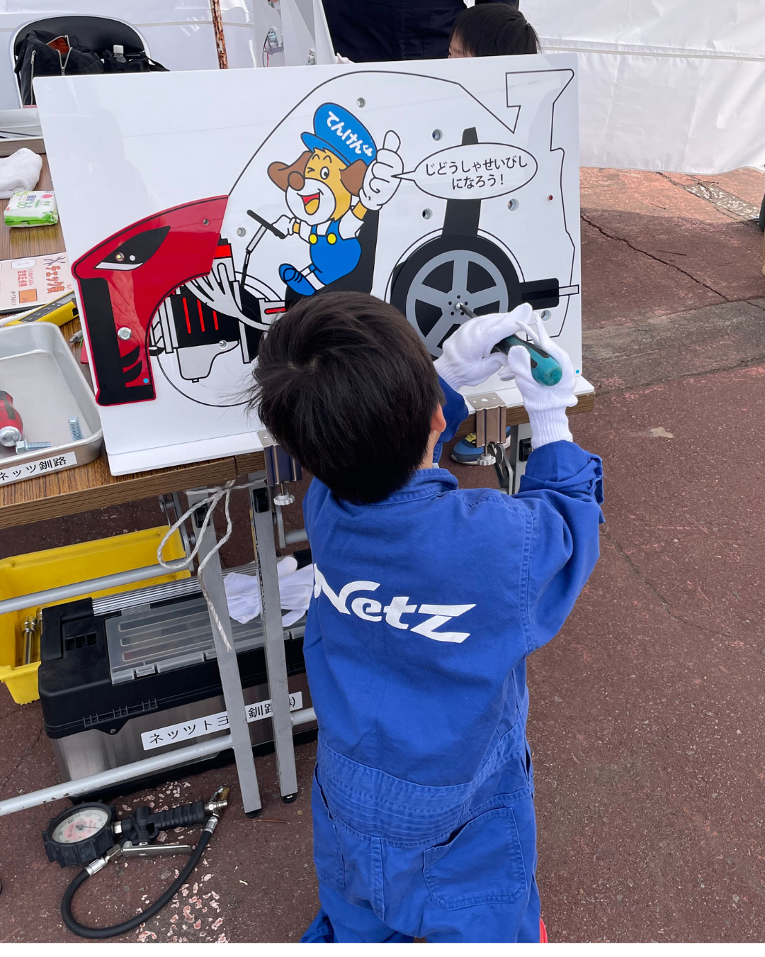 キッズエンジニア体験の様子