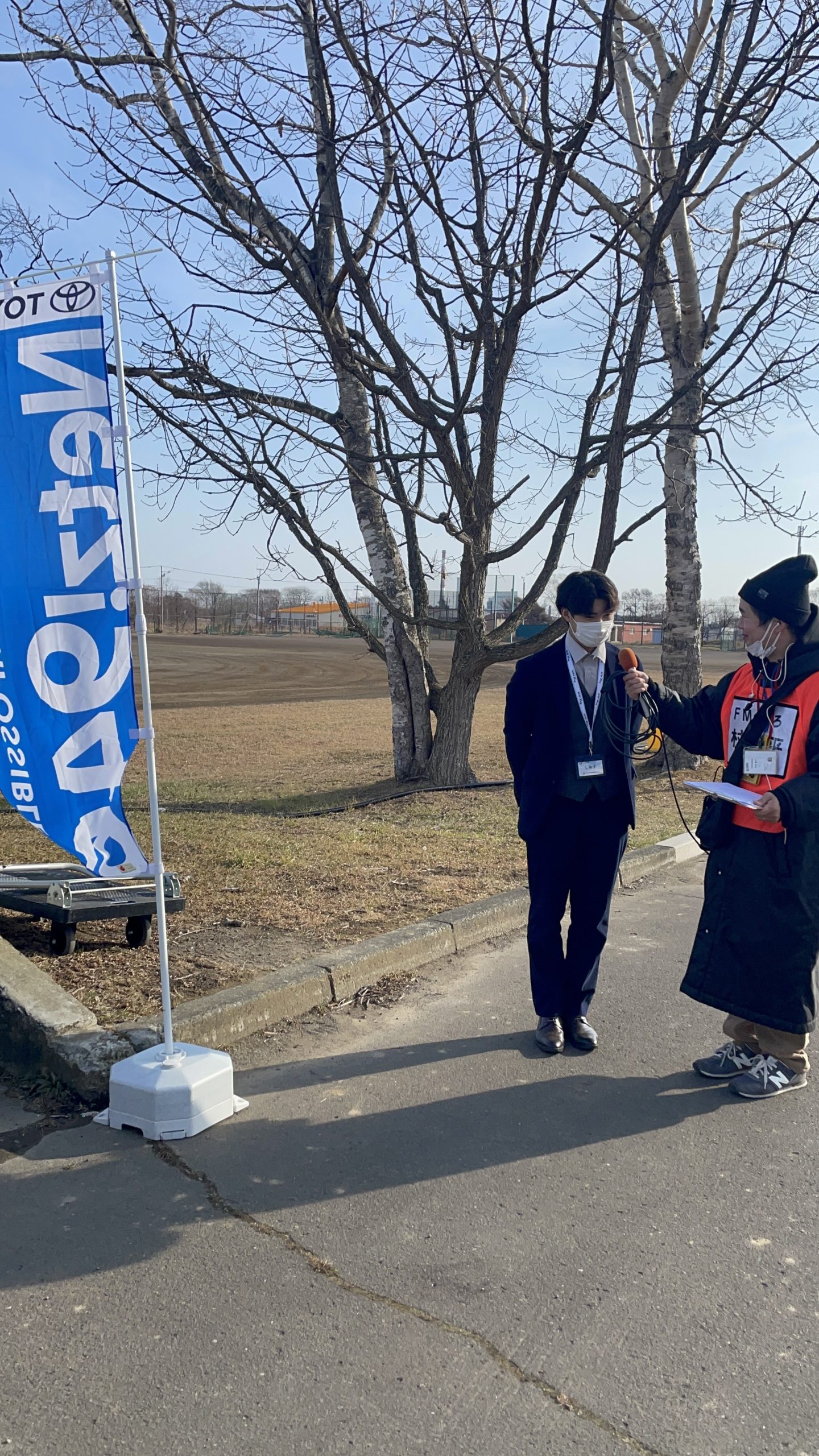 生中継デビュー